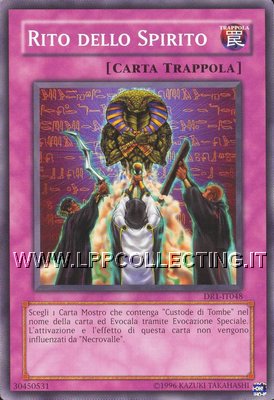 Rito dello Spirito