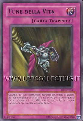 Fune della Vita