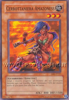 Cerbottaniera Amazoness