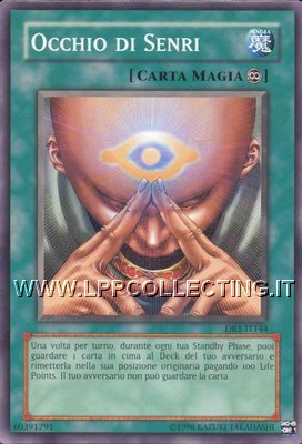 Occhio di Senri