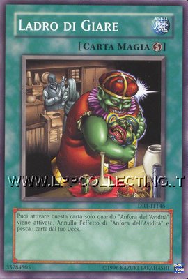 Ladro di Giare