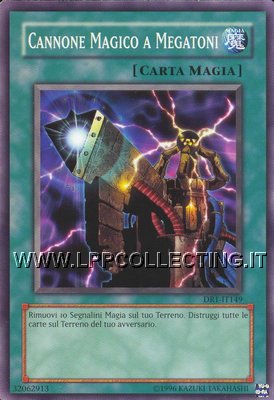 Cannone Magico a Megatoni