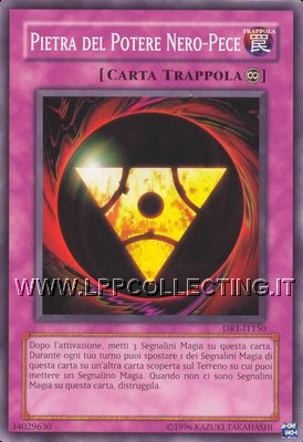 Pietra del Potere Nero-Pece