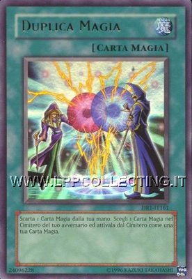 Duplica Magia