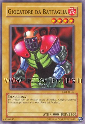 Giocatore da Battaglia