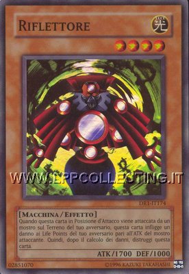 Riflettore