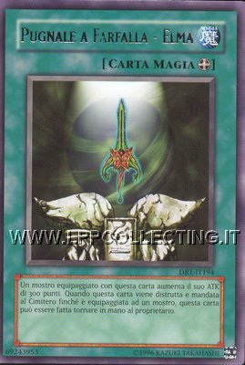 Pugnale a Farfalla - Elma