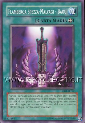 Flamberga Spezza-Malvagi - Baou