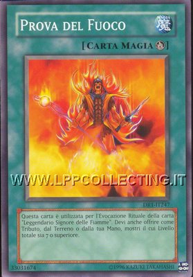 Prova del Fuoco