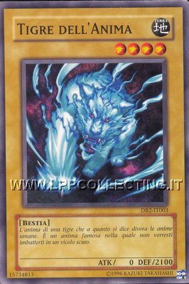 Tigre dell