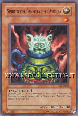 Spirito dell