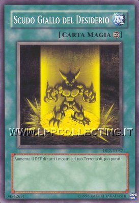 Scudo Giallo del Desiderio