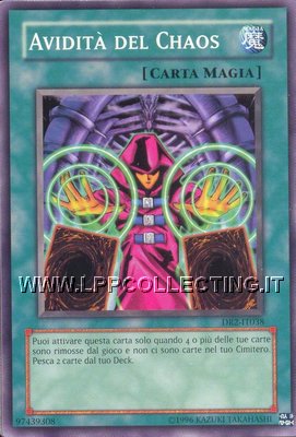 Avidità del Chaos