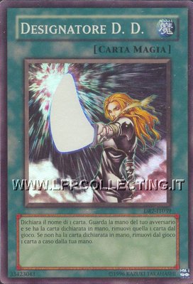Designatore D.D.