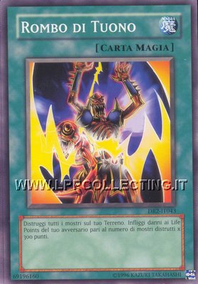 Rombo di Tuono
