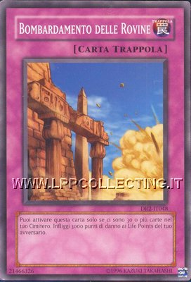 Bombardamento delle Rovine