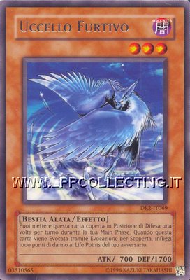 Uccello Furtivo