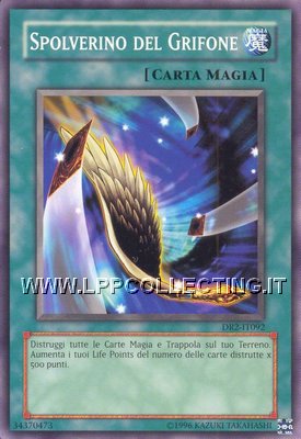 Spolverino del Grifone