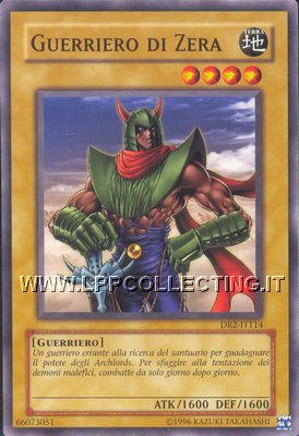 Guerriero di Zera