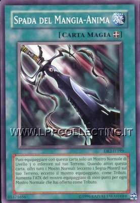 Spada del Mangia-Anima
