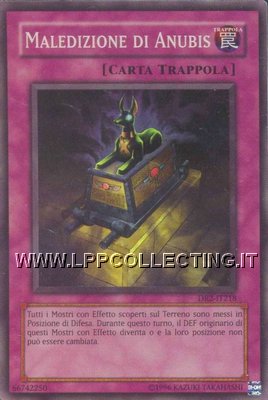 Maledizione di Anubis