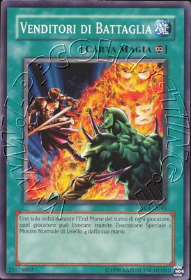 Venditori di Battaglia