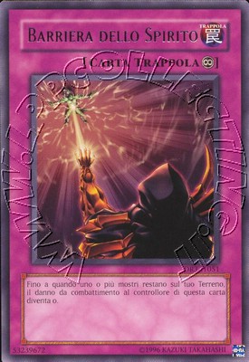 Barriera dello Spirito