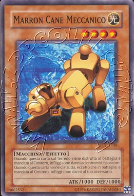 Marron Cane Meccanico