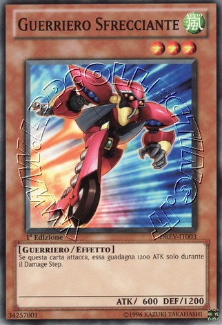 Guerriero Sfrecciante