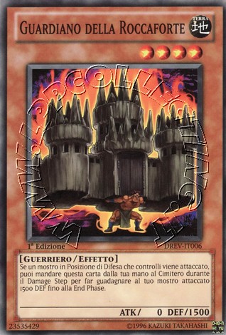 Guardiano della Roccaforte