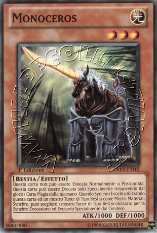 Monoceros