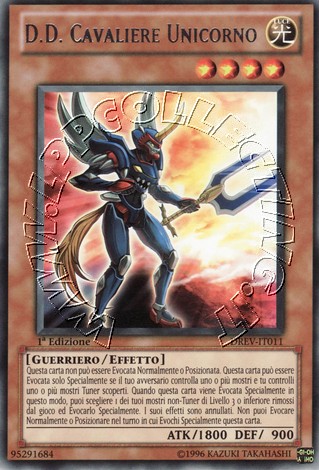 D.D. Cavaliere Unicorno