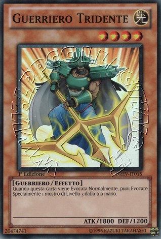 Guerriero Tridente
