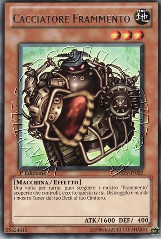 Cacciatore Frammento