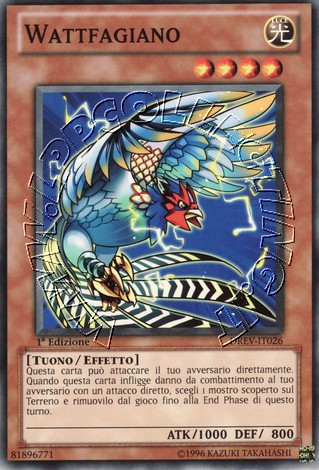 Wattfagiano