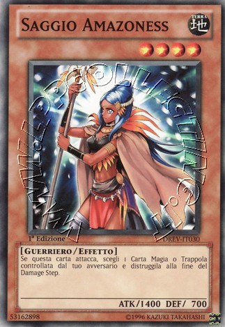 Saggio Amazoness