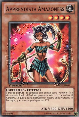 Apprendista Amazoness