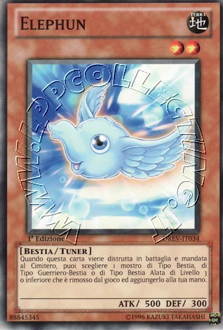 Elephun