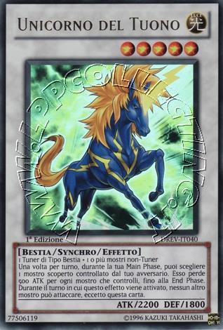 Unicorno del Tuono