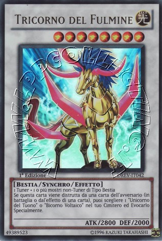 Tricorno del Fulmine