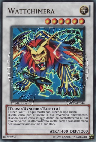 Wattchimera
