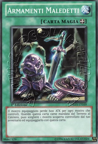 Armamenti Maledetti