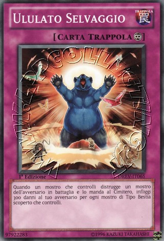 Ululato Selvaggio