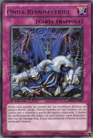 Onda Rianimatrice