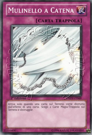 Mulinello a Catena