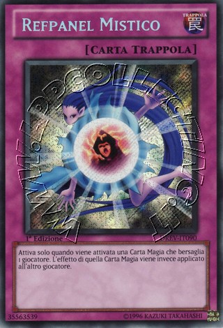 Repfanel Mistico