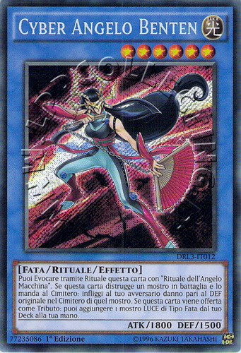 Cyber Angelo Benten
