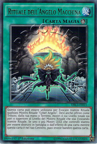 Rituale dell