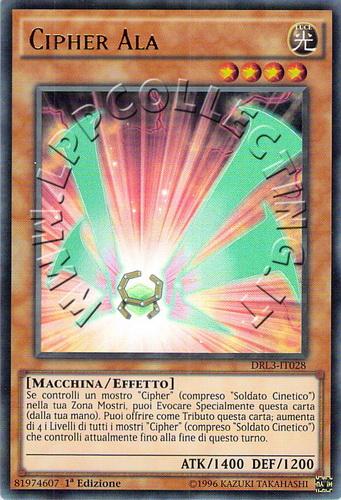 Cipher Ala