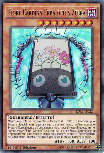 Fiore Cardian Erba della Zebra